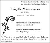eine Anzeige